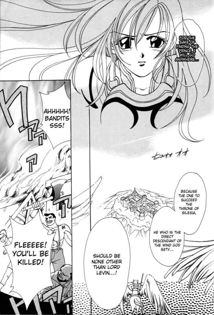 Fire Emblem: Seisen No Keifu Chapter 8 #32