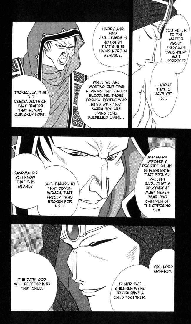 Fire Emblem: Seisen No Keifu Chapter 4 #28
