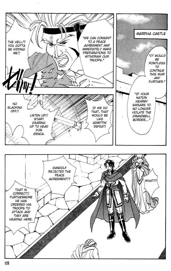 Fire Emblem: Seisen No Keifu Chapter 3 #36