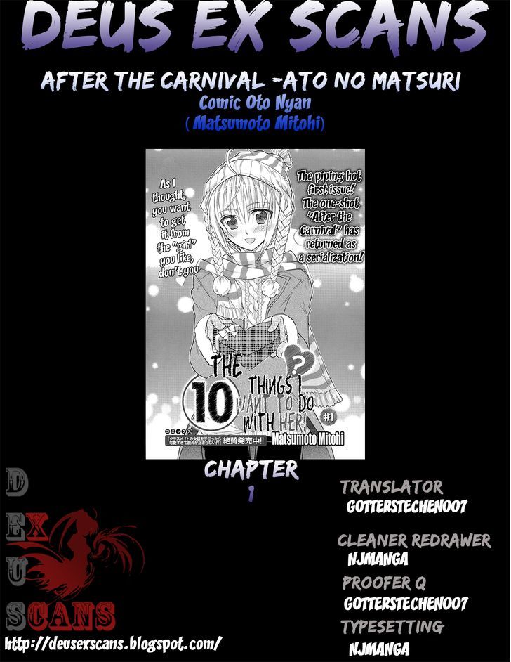 Chigake-Chan Black Chapter 1 #21