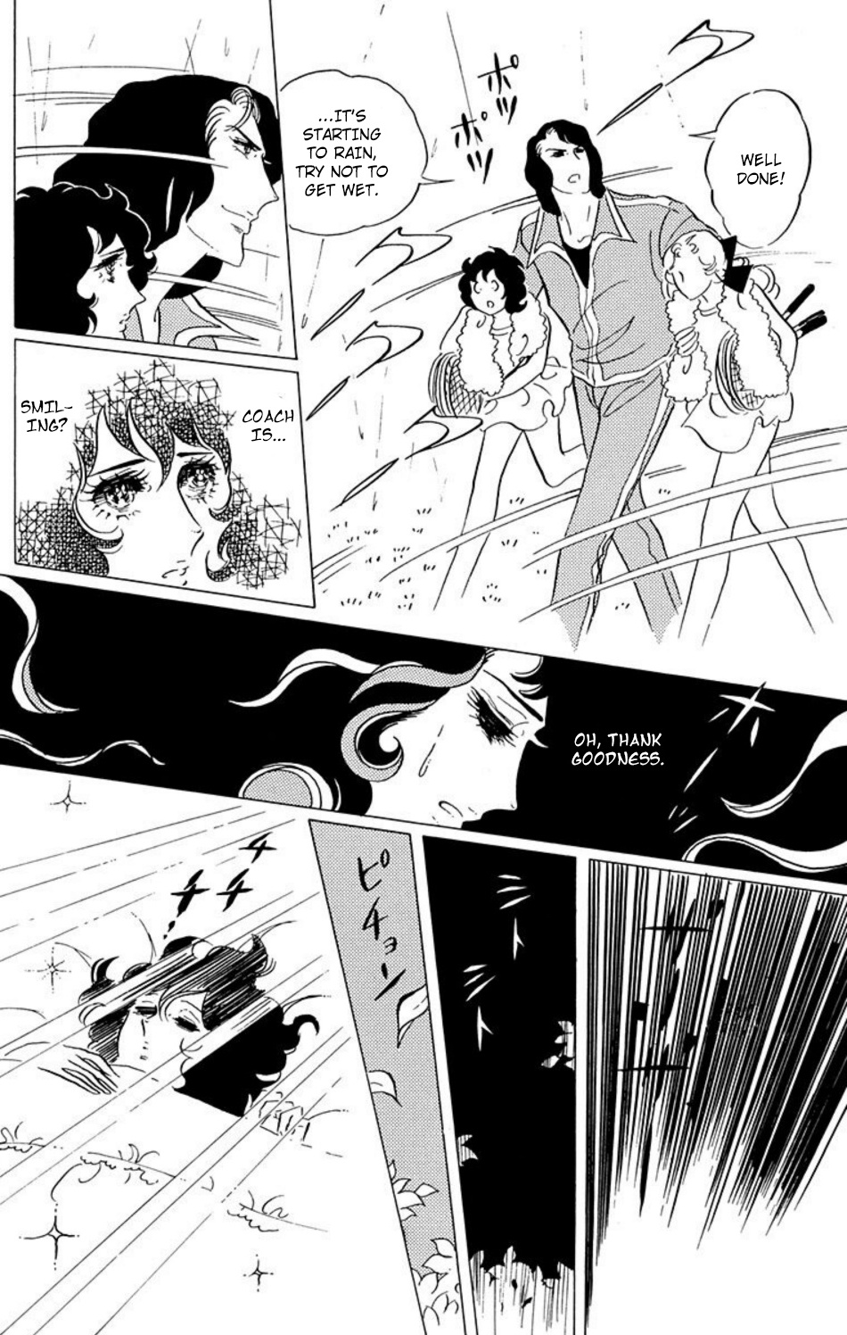 Aim For The Ace! Chapter 40 #8