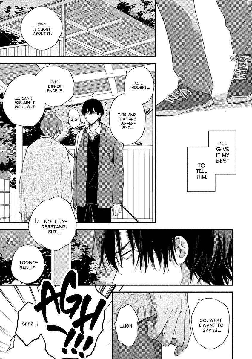 Hatsukoi Kids Sitter Chapter 6 #10