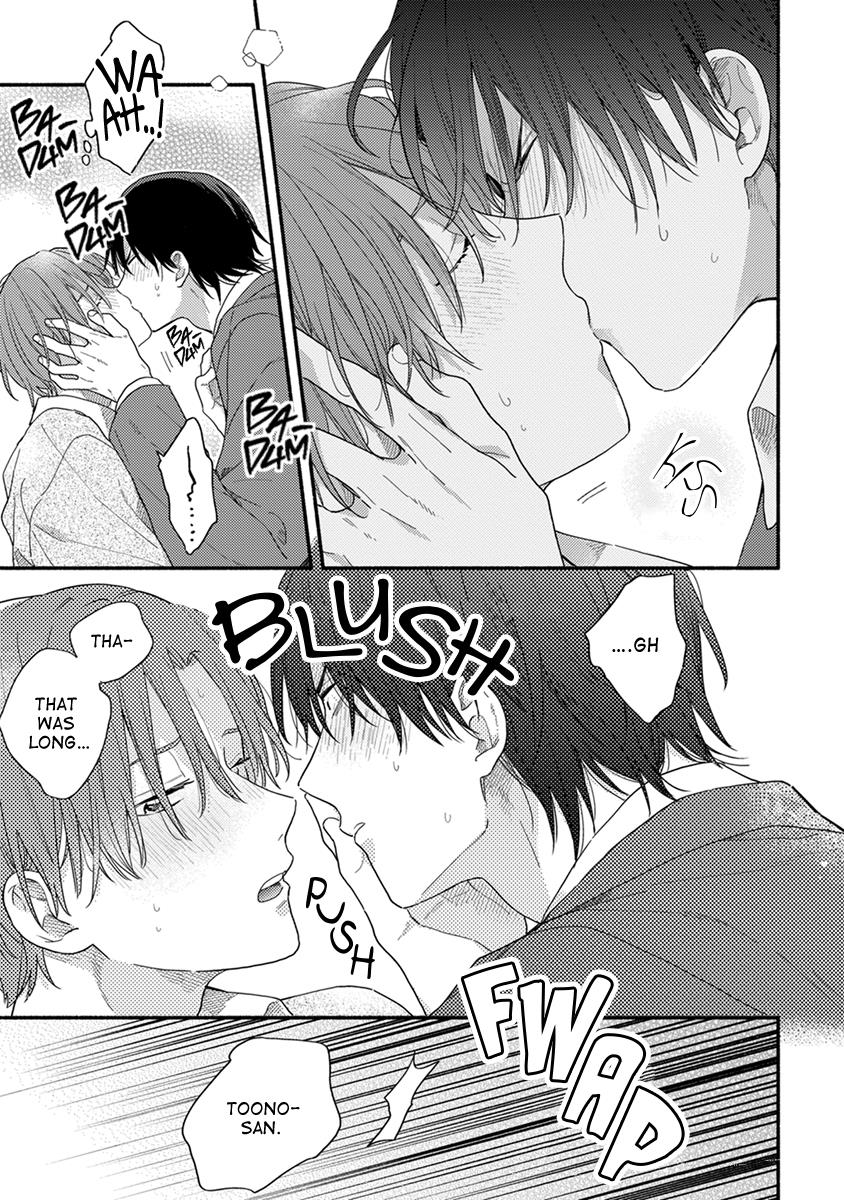 Hatsukoi Kids Sitter Chapter 6 #16