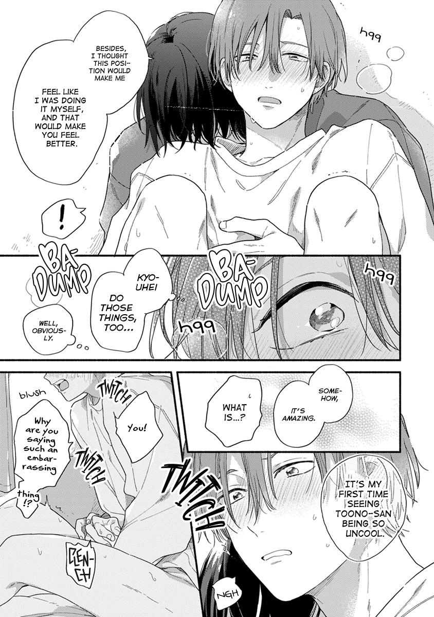 Hatsukoi Kids Sitter Chapter 6 #24