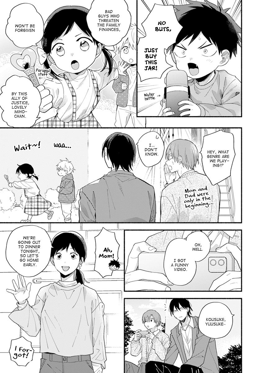 Hatsukoi Kids Sitter Chapter 4 #6