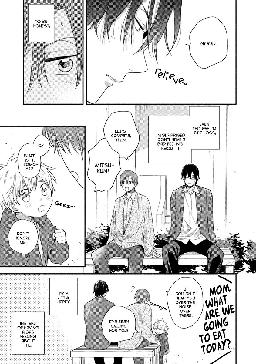 Hatsukoi Kids Sitter Chapter 4 #10