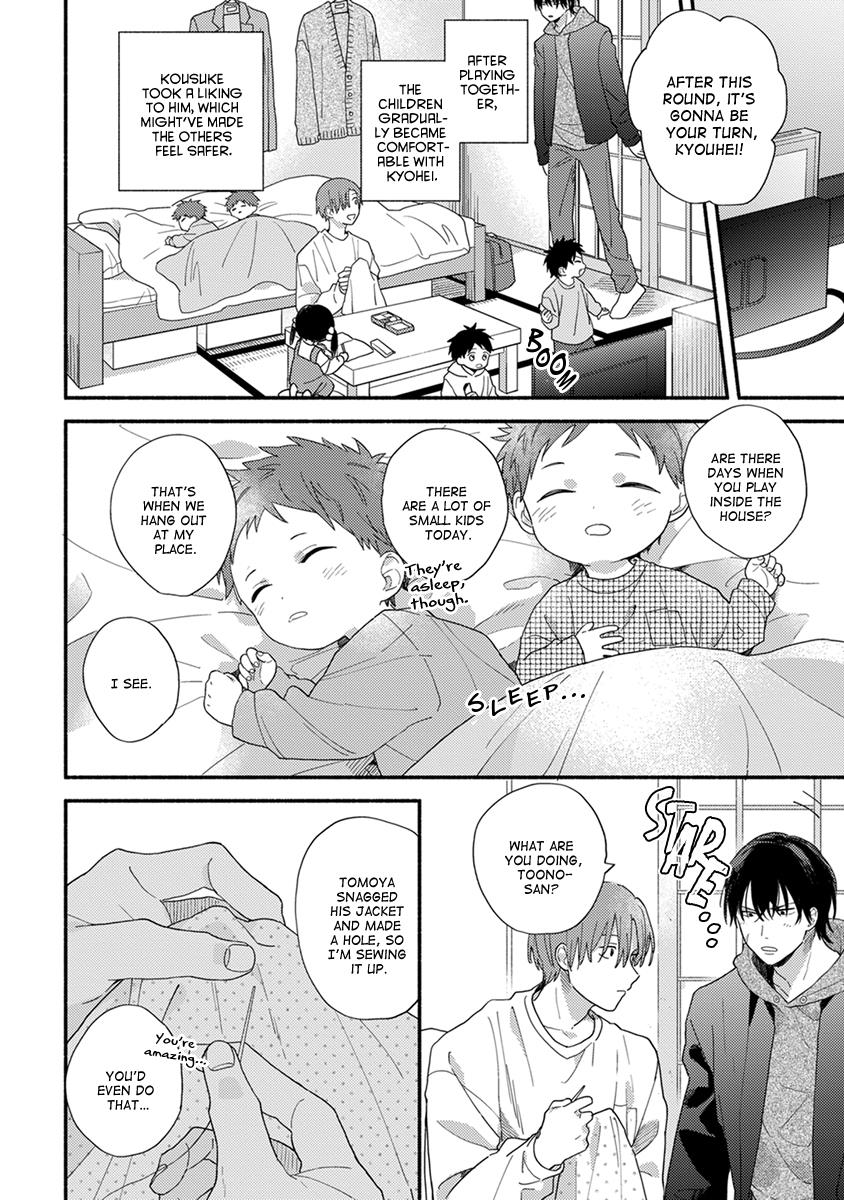 Hatsukoi Kids Sitter Chapter 2 #3