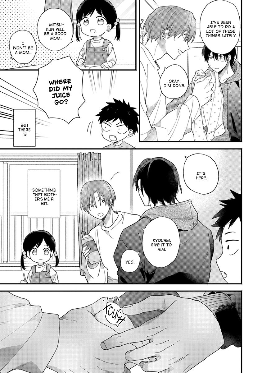 Hatsukoi Kids Sitter Chapter 2 #4