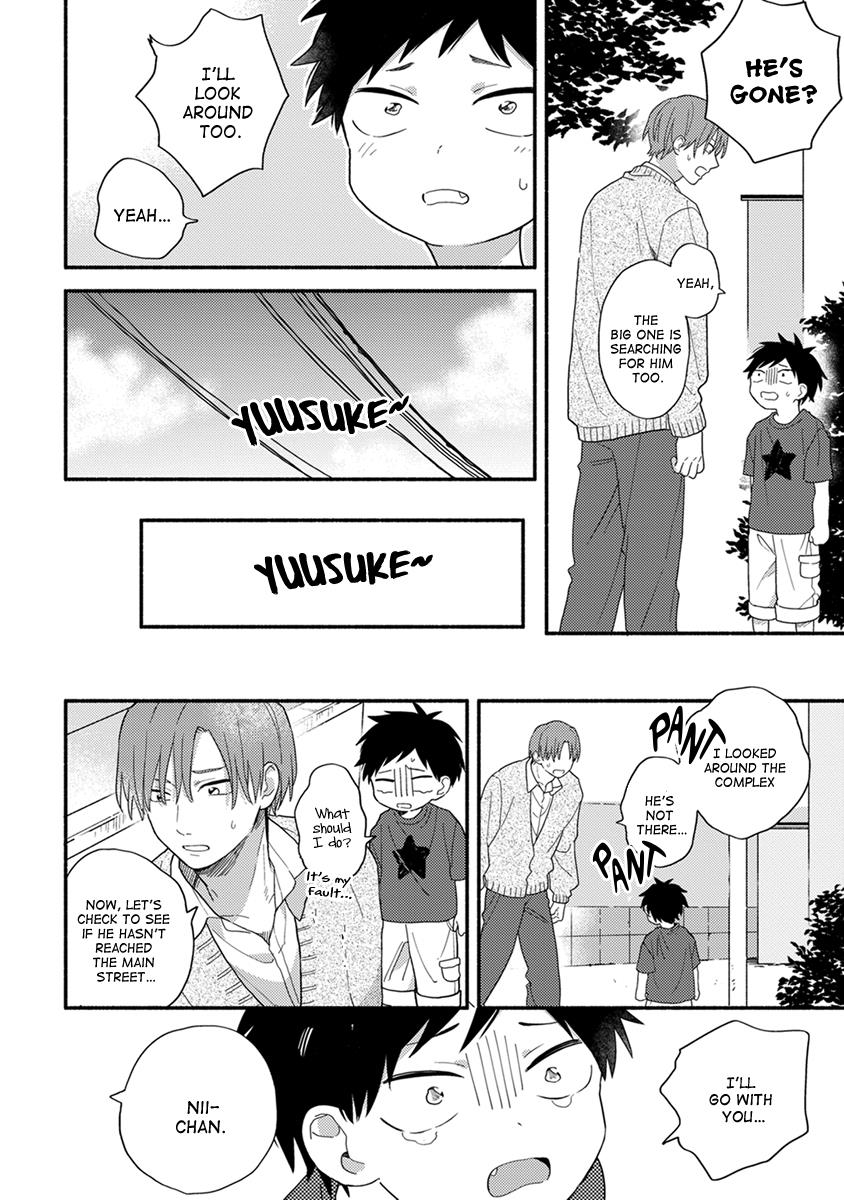 Hatsukoi Kids Sitter Chapter 1 #27