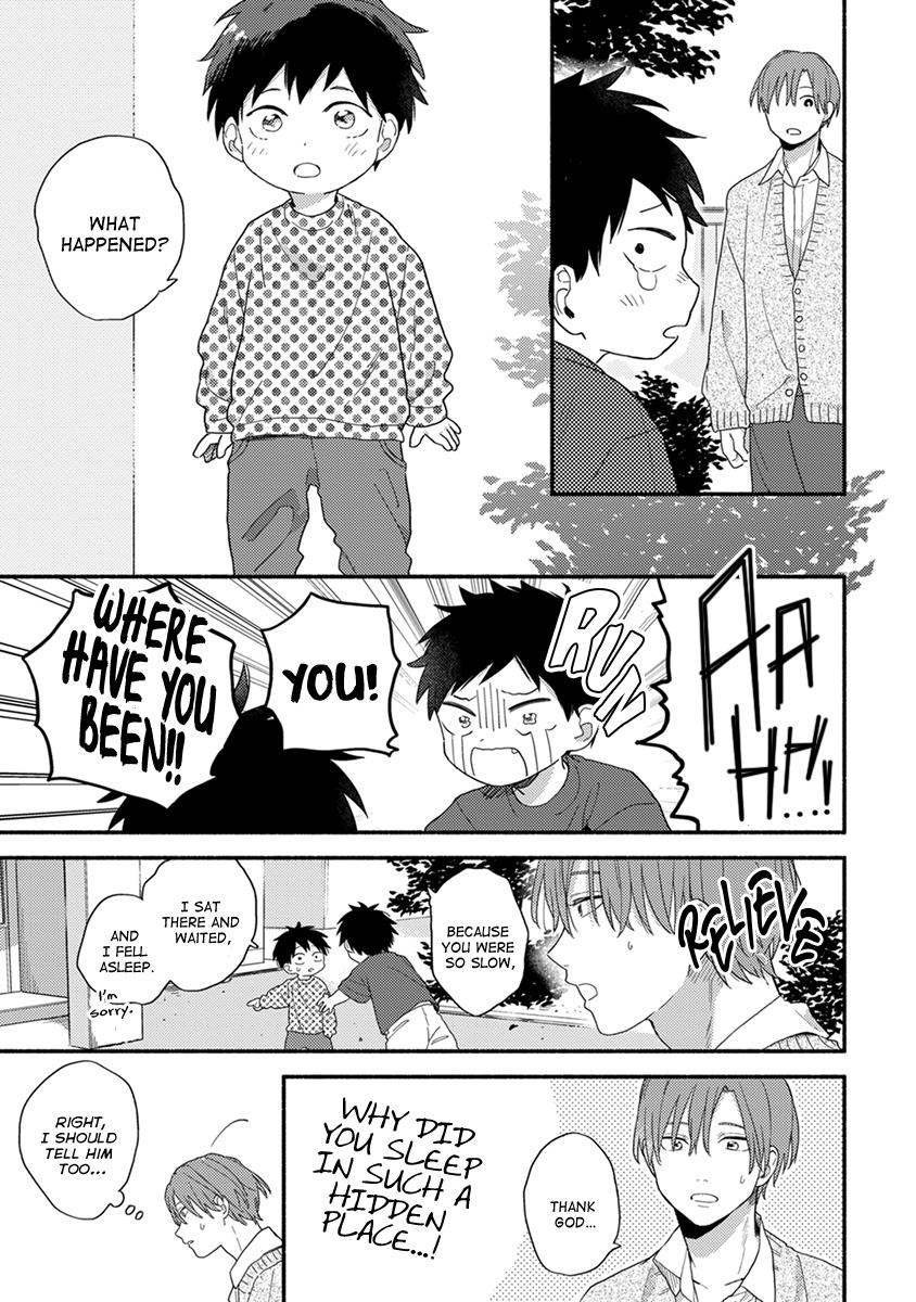 Hatsukoi Kids Sitter Chapter 1 #28