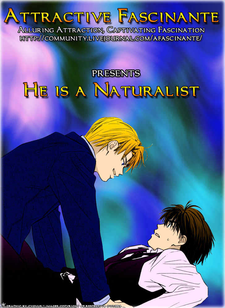 Naturalist No Kare Chapter 1 #6