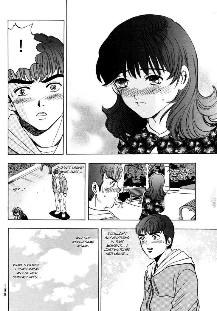First Love Malisa Chapter 3 #41