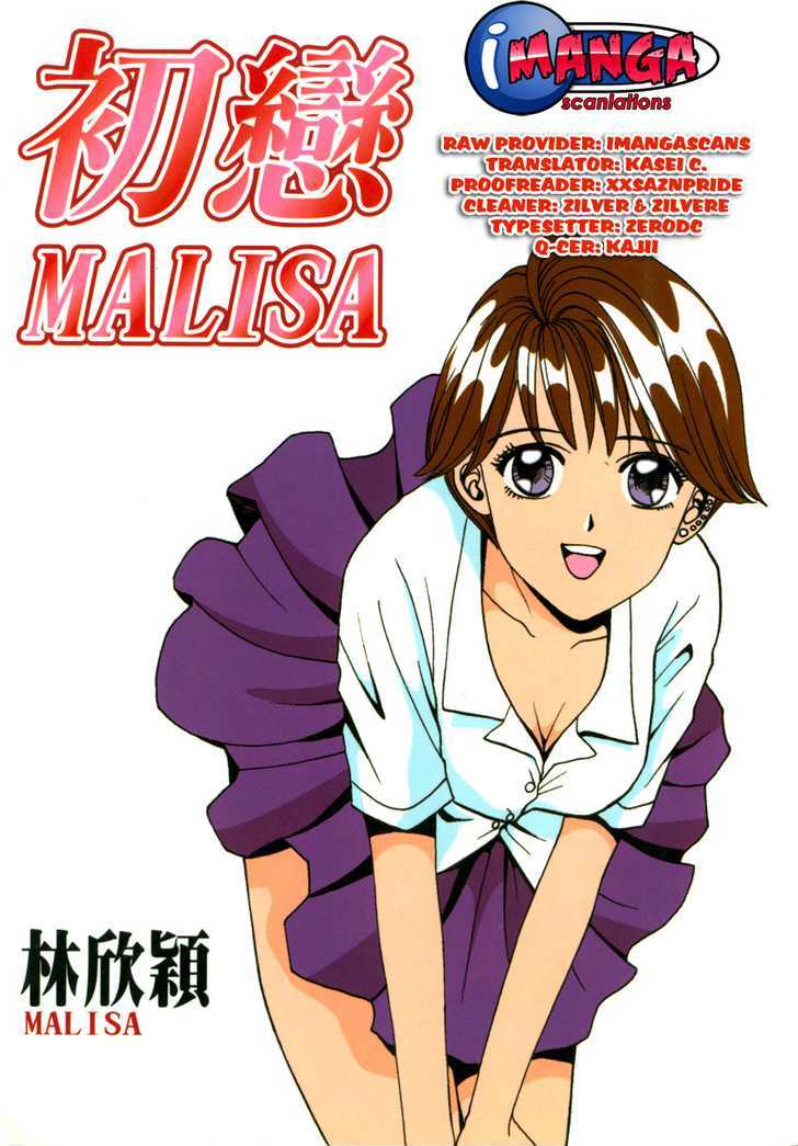 First Love Malisa Chapter 4 #1