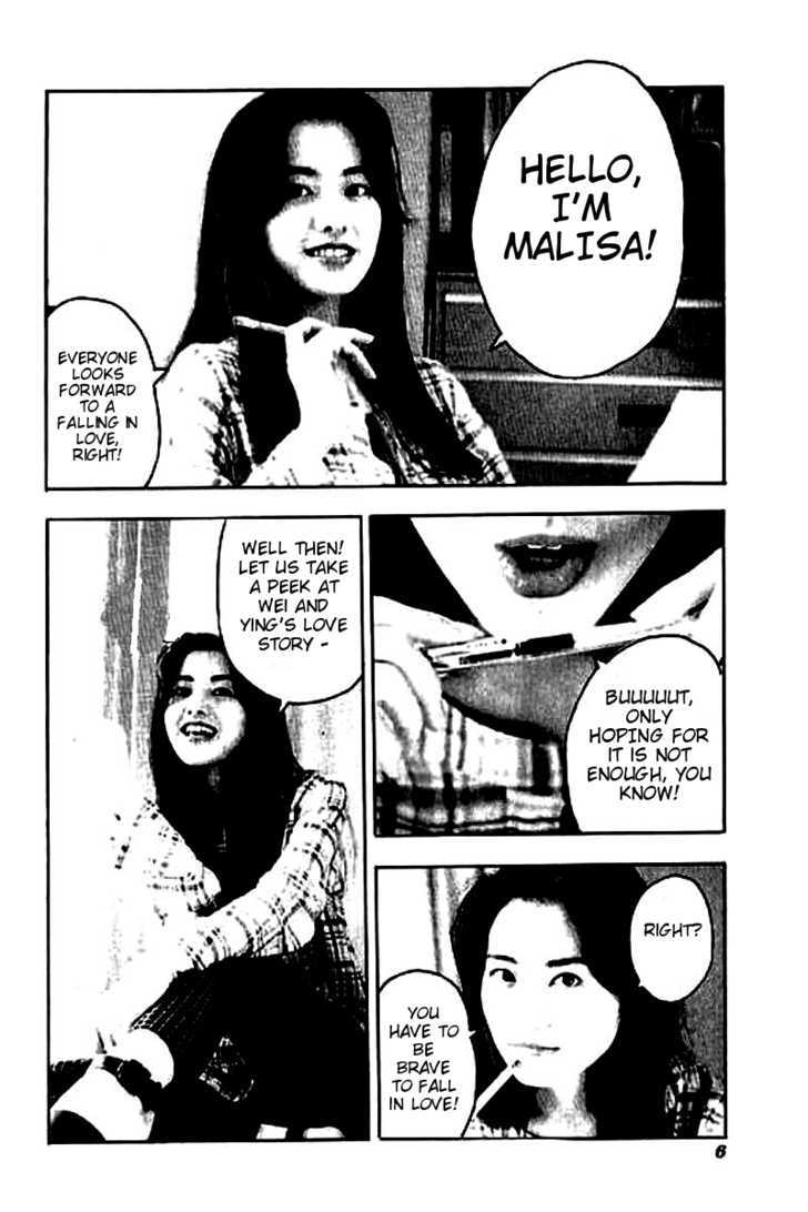 First Love Malisa Chapter 1 #4