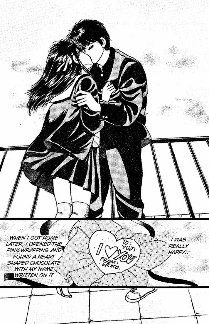 First Love Kiss Chapter 2 #48