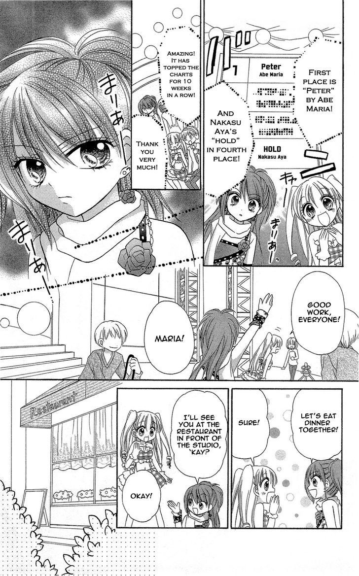 Chocolat No Mahou Chapter 1 #15