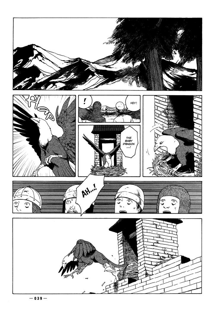 Corseltel No Ryuujutsushi Chapter 1 #44