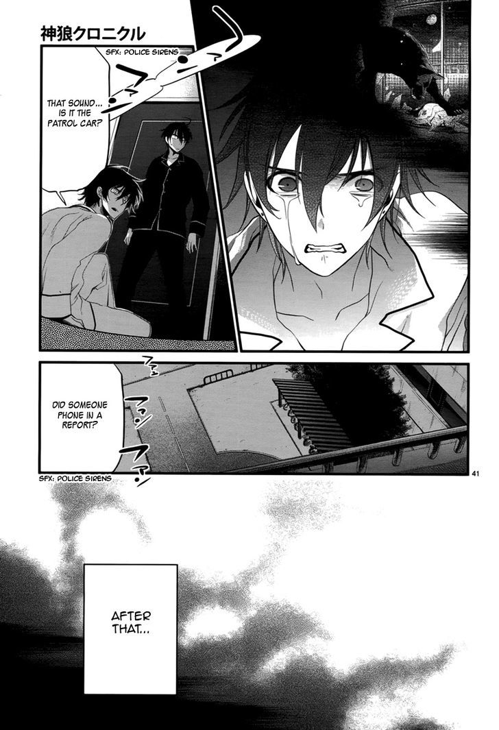 Jinrou Chronicle Chapter 1.1 #43