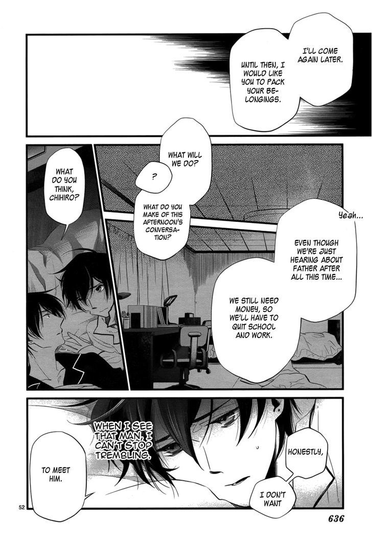 Jinrou Chronicle Chapter 1.1 #54