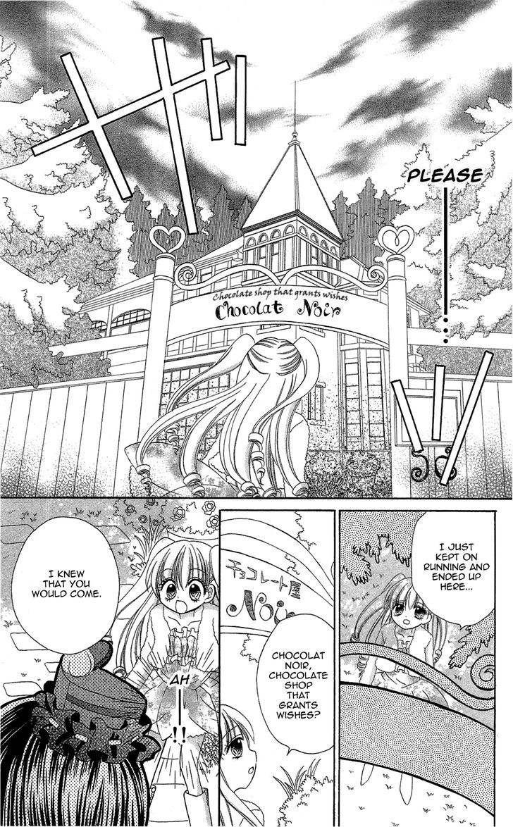 Chocolat No Mahou Chapter 1 #23