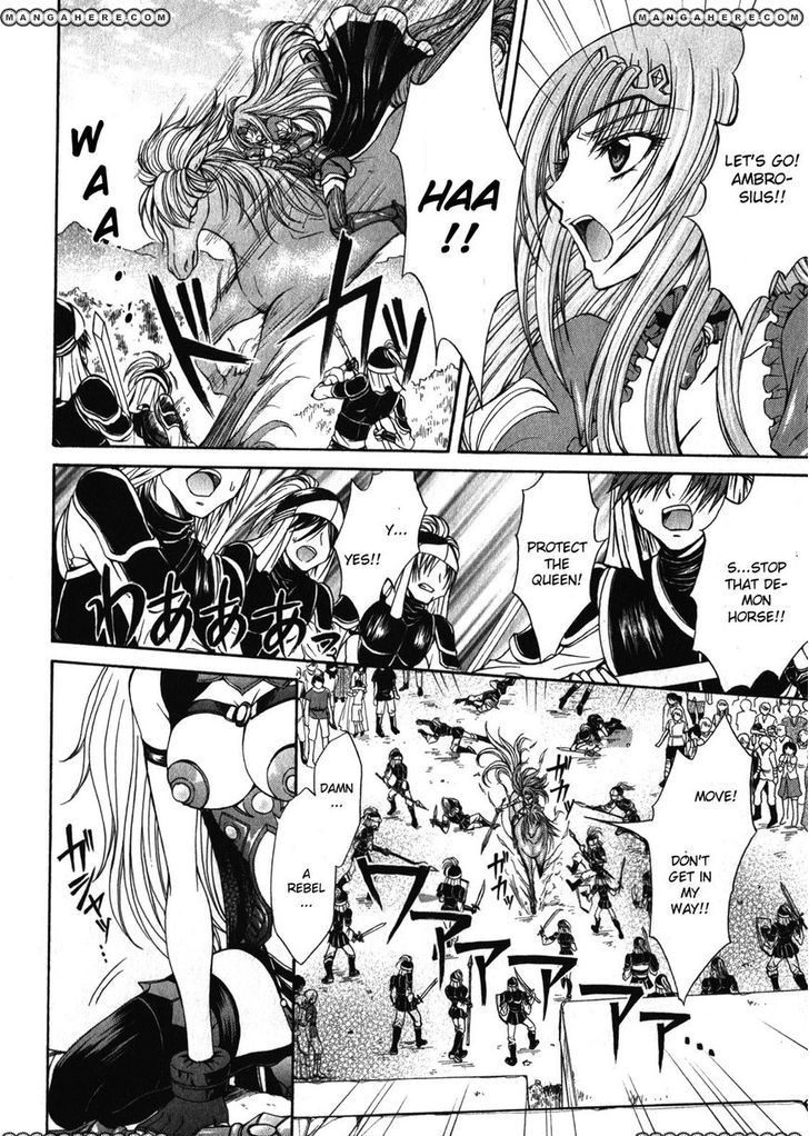 Queen's Blade Rebellion - Aoarashi No Hime Kishi Chapter 1 #15
