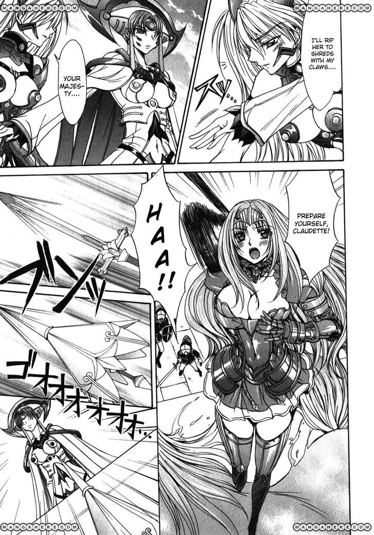 Queen's Blade Rebellion - Aoarashi No Hime Kishi Chapter 1 #16