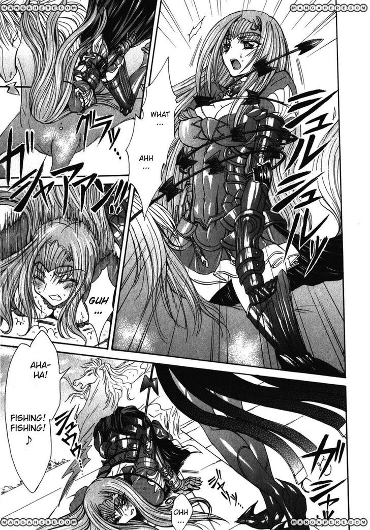 Queen's Blade Rebellion - Aoarashi No Hime Kishi Chapter 1 #18