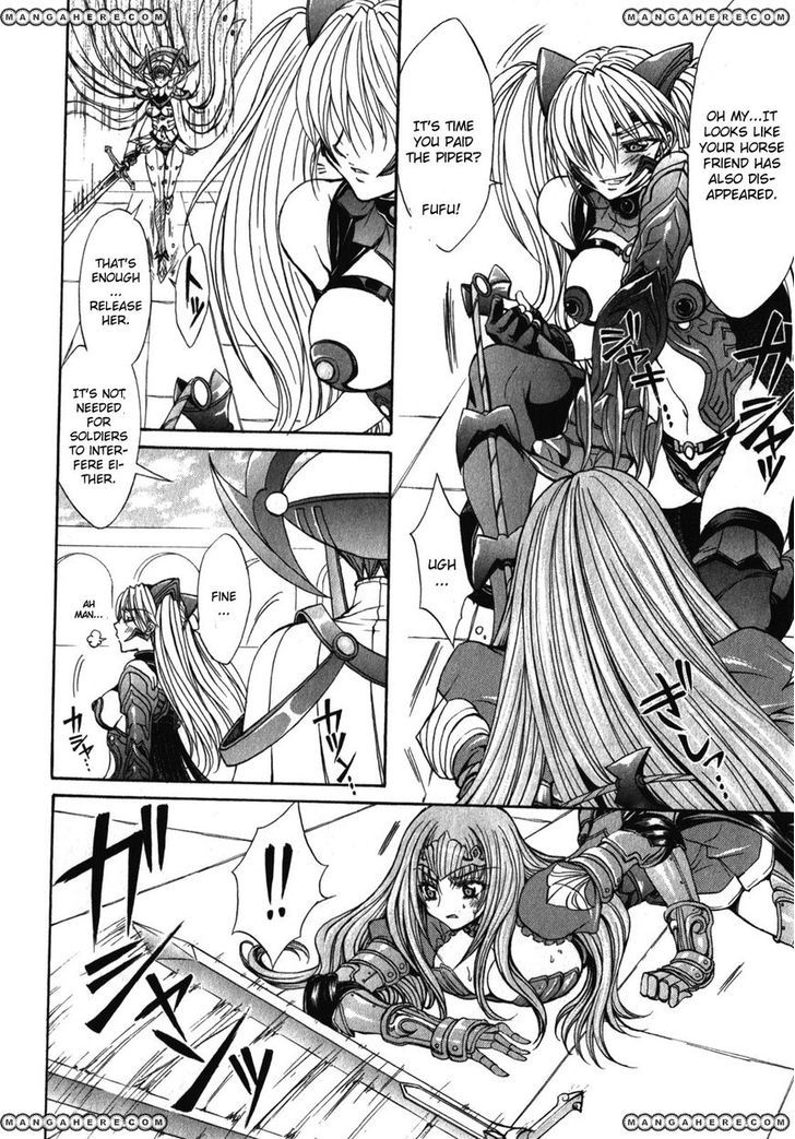 Queen's Blade Rebellion - Aoarashi No Hime Kishi Chapter 1 #19