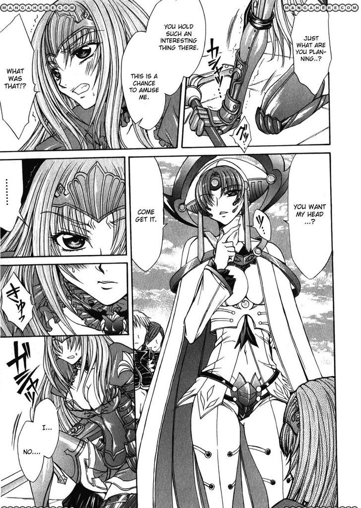 Queen's Blade Rebellion - Aoarashi No Hime Kishi Chapter 1 #20