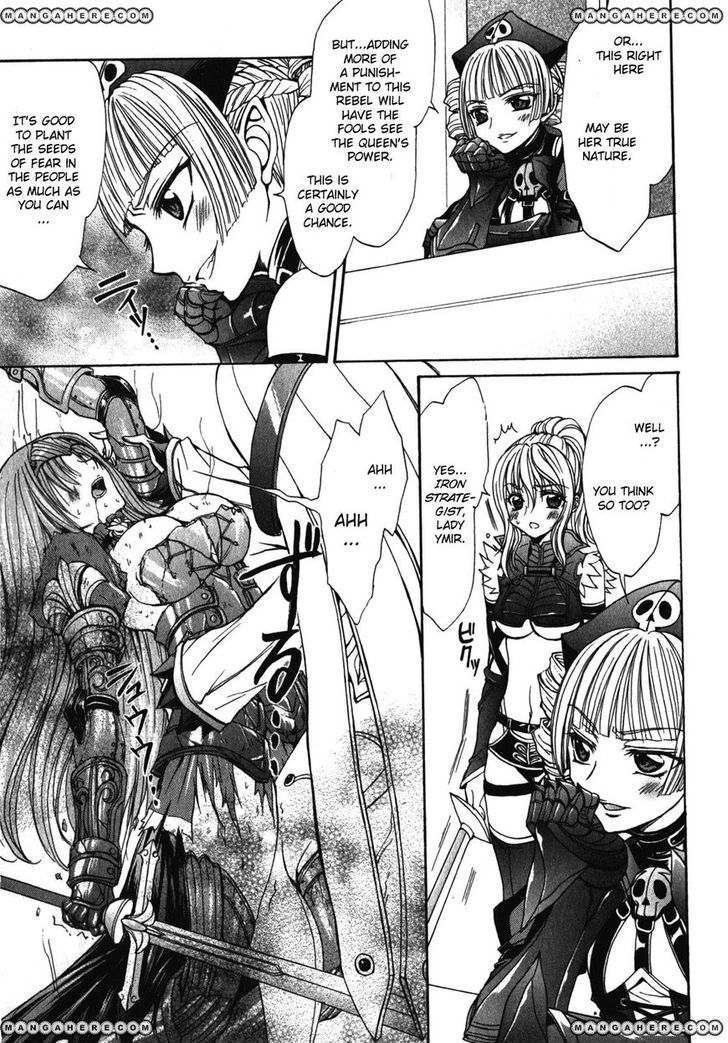 Queen's Blade Rebellion - Aoarashi No Hime Kishi Chapter 1 #26