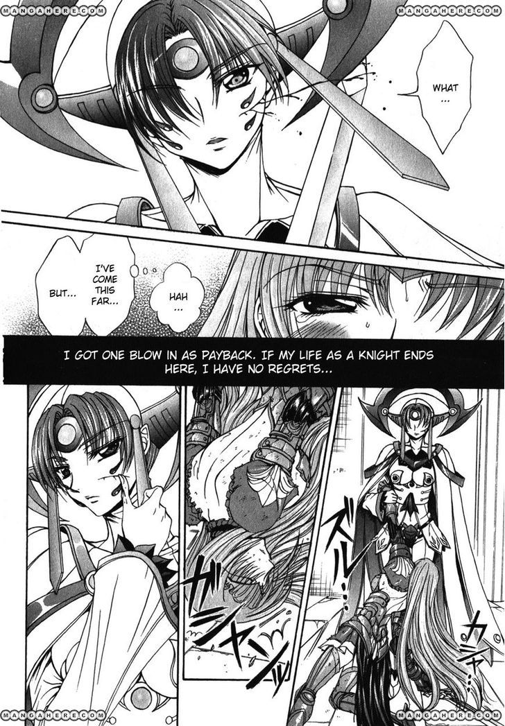 Queen's Blade Rebellion - Aoarashi No Hime Kishi Chapter 1 #29