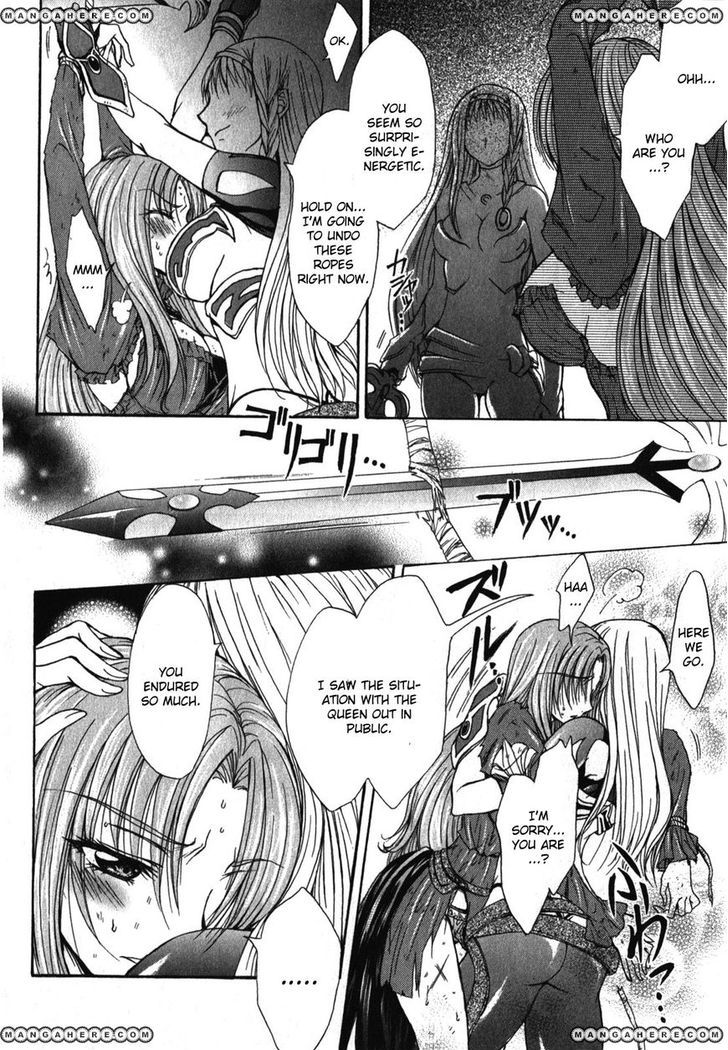Queen's Blade Rebellion - Aoarashi No Hime Kishi Chapter 1 #41
