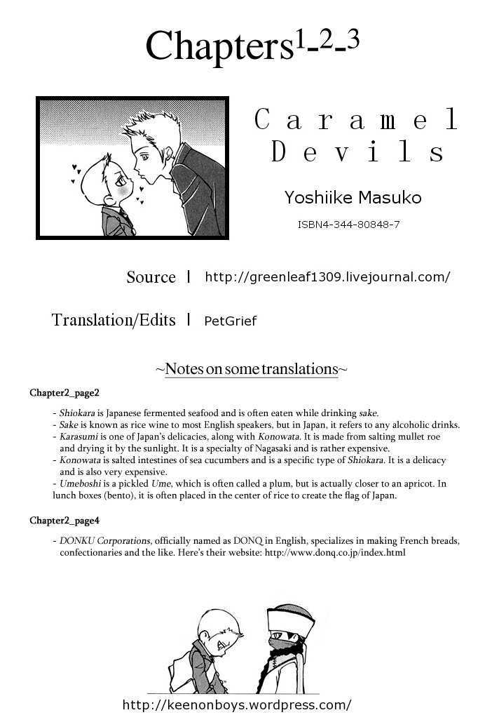 Caramel Devils Chapter 1 #1
