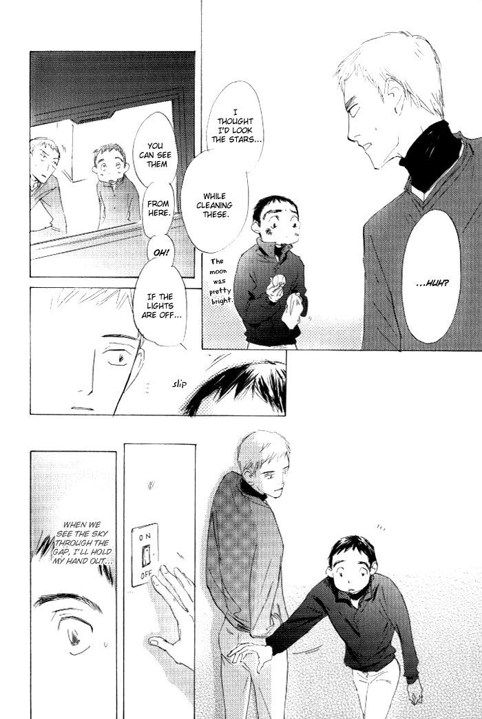 Kikoenai Koe Chapter 4 #20