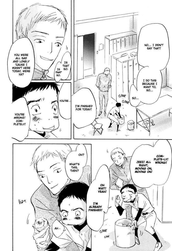 Kikoenai Koe Chapter 2 #17