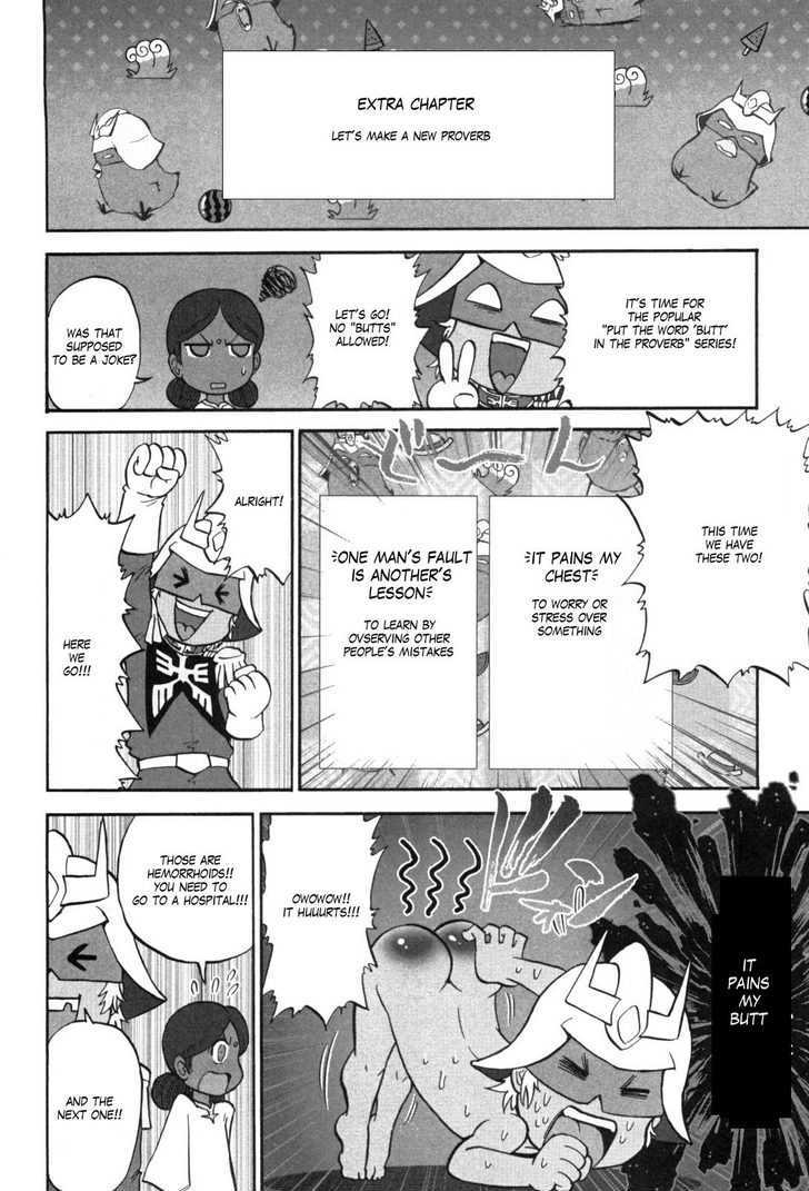 Naruhodo Kotowaza Gundam-San Chapter 0 #59