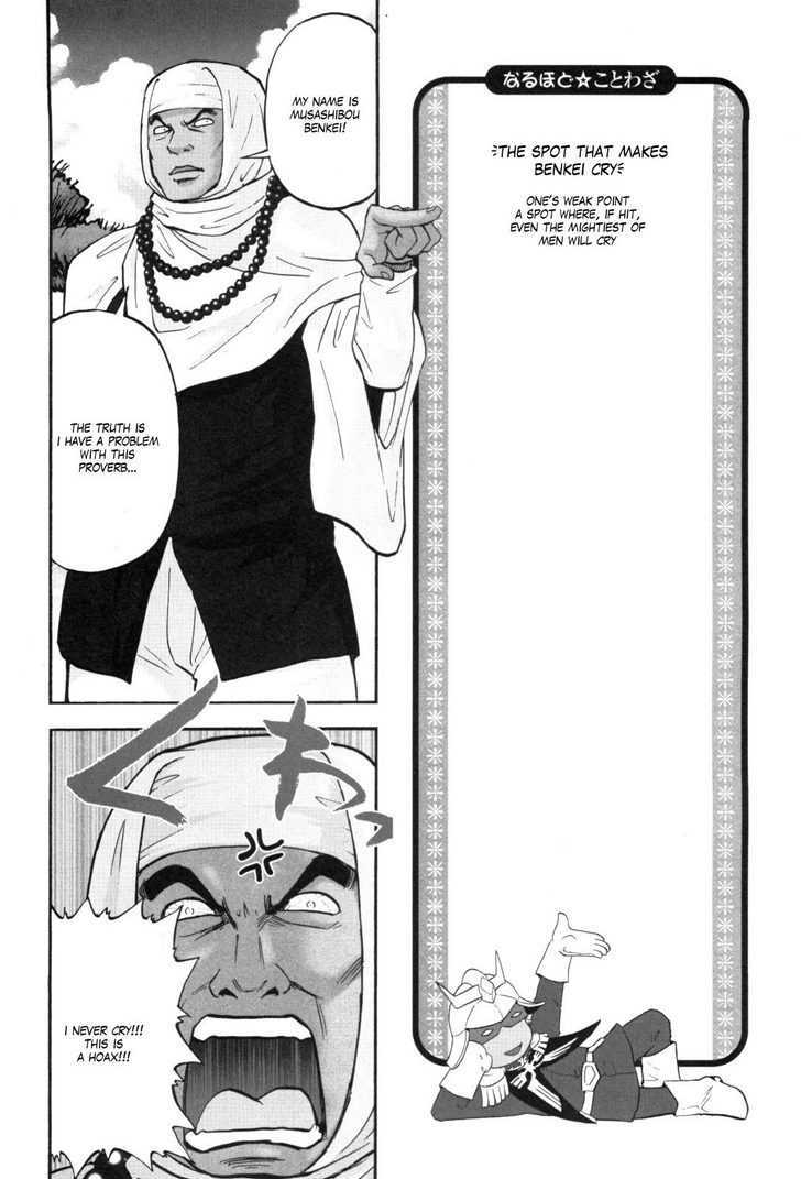 Naruhodo Kotowaza Gundam-San Chapter 0 #65