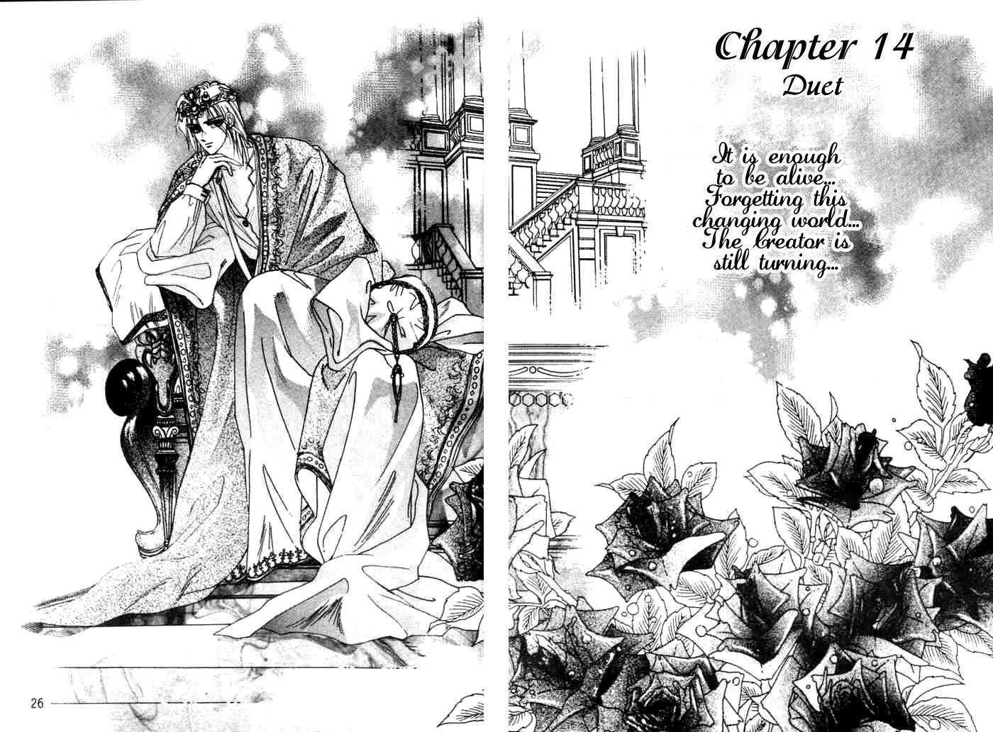 Fire King Chapter 14 #1