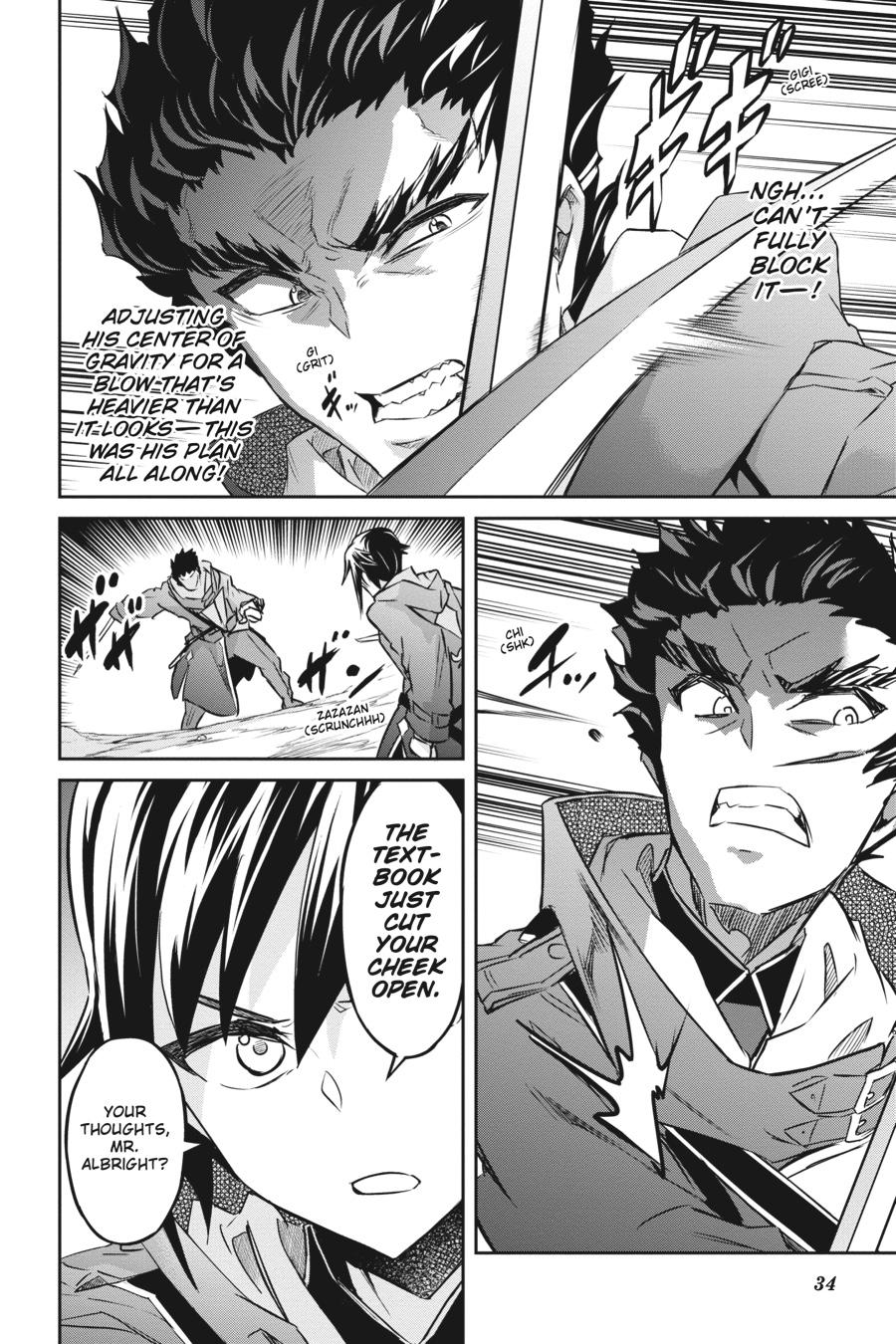 Nanatsu No Maken Ga Shihai Suru Chapter 27 #15