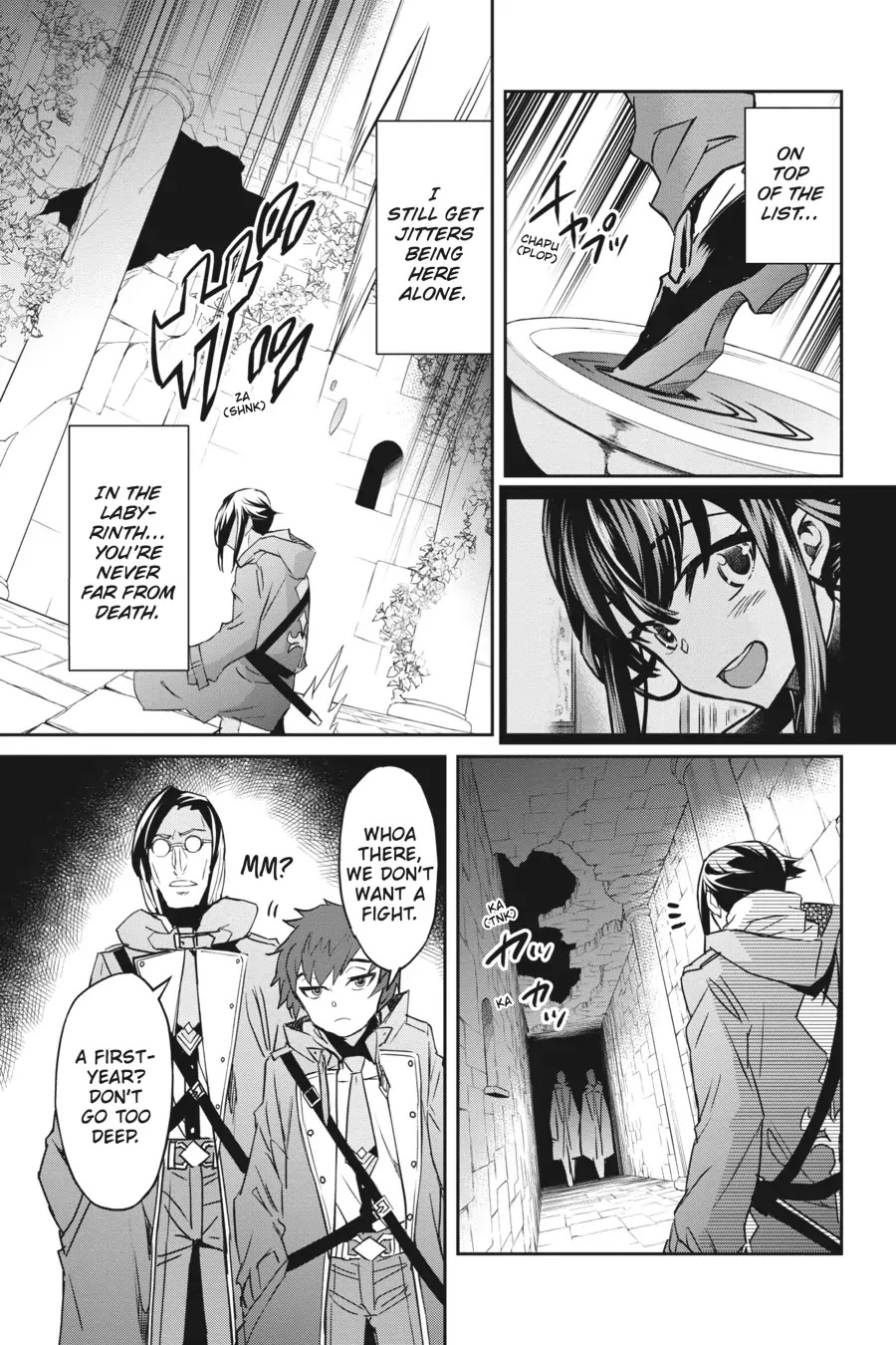 Nanatsu No Maken Ga Shihai Suru Chapter 19 #23