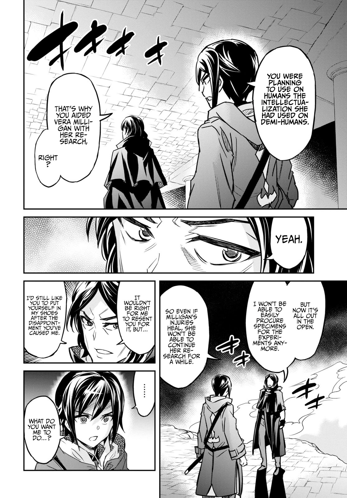 Nanatsu No Maken Ga Shihai Suru Chapter 14 #23