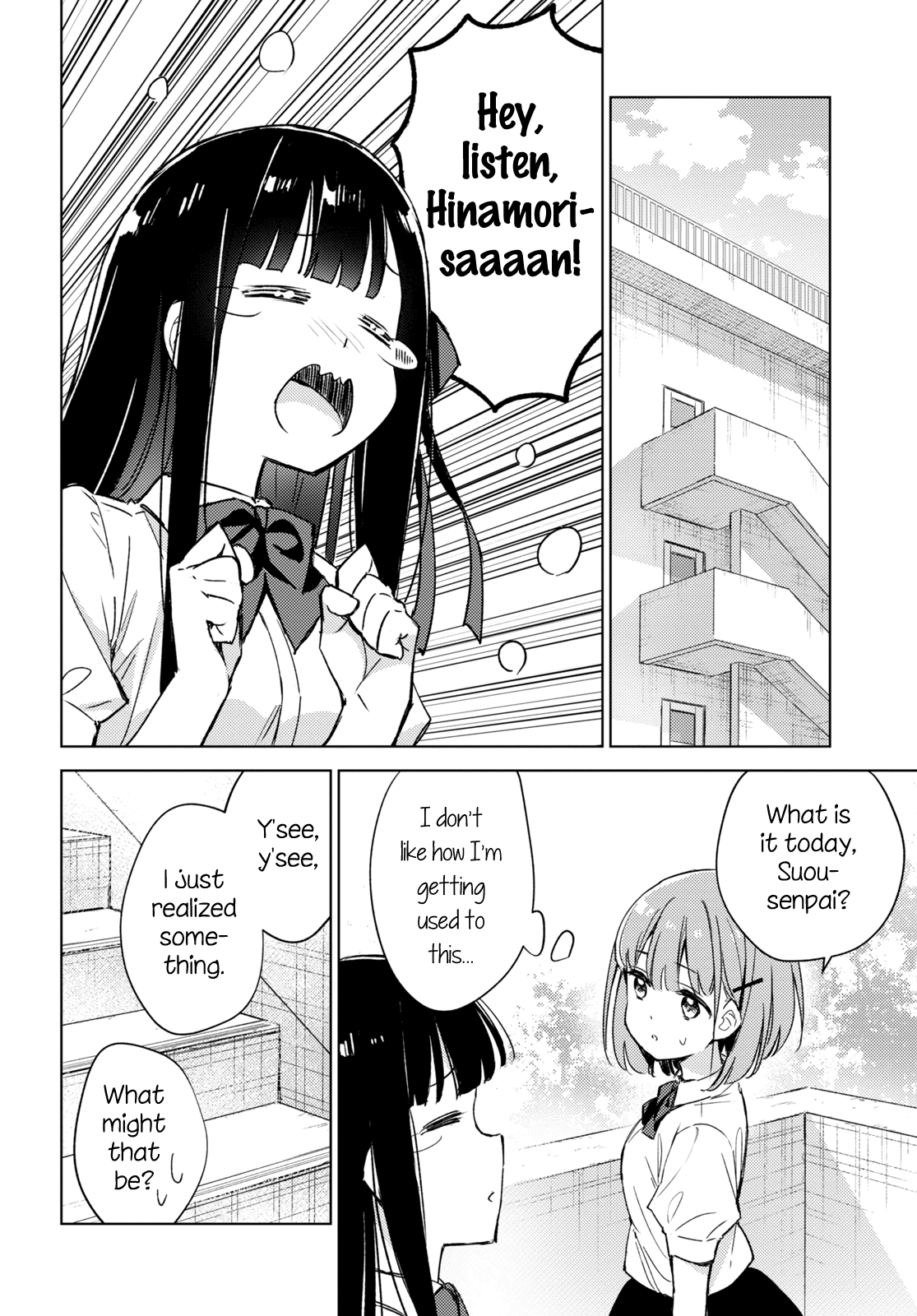 Amaesasete Hinamori-San! Chapter 4 #2