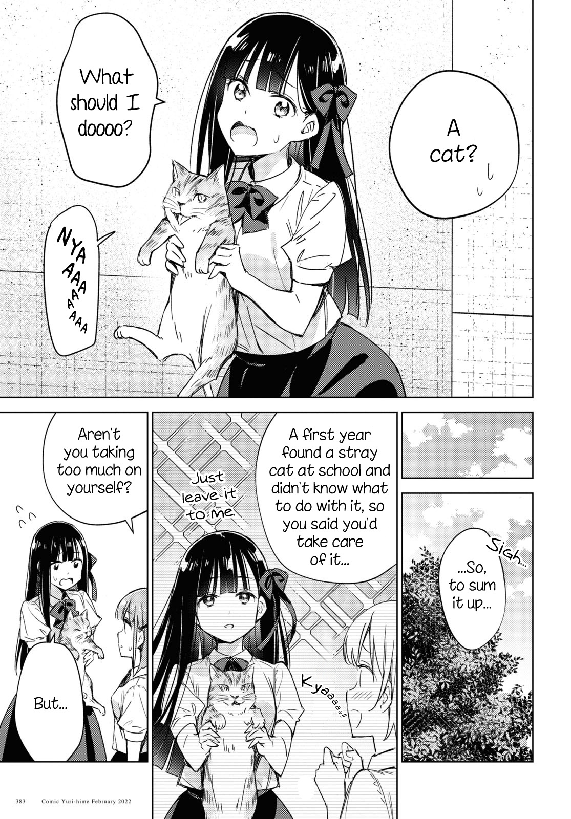 Amaesasete Hinamori-San! Chapter 5 #5