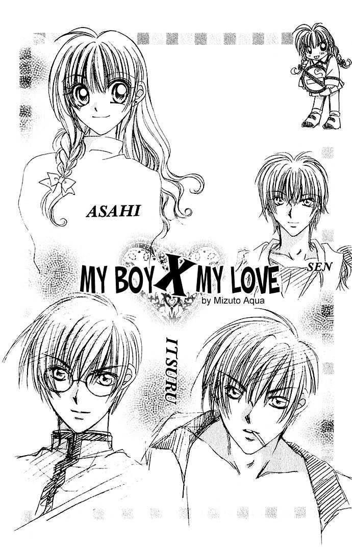 My Boy X My Love Chapter 4 #4