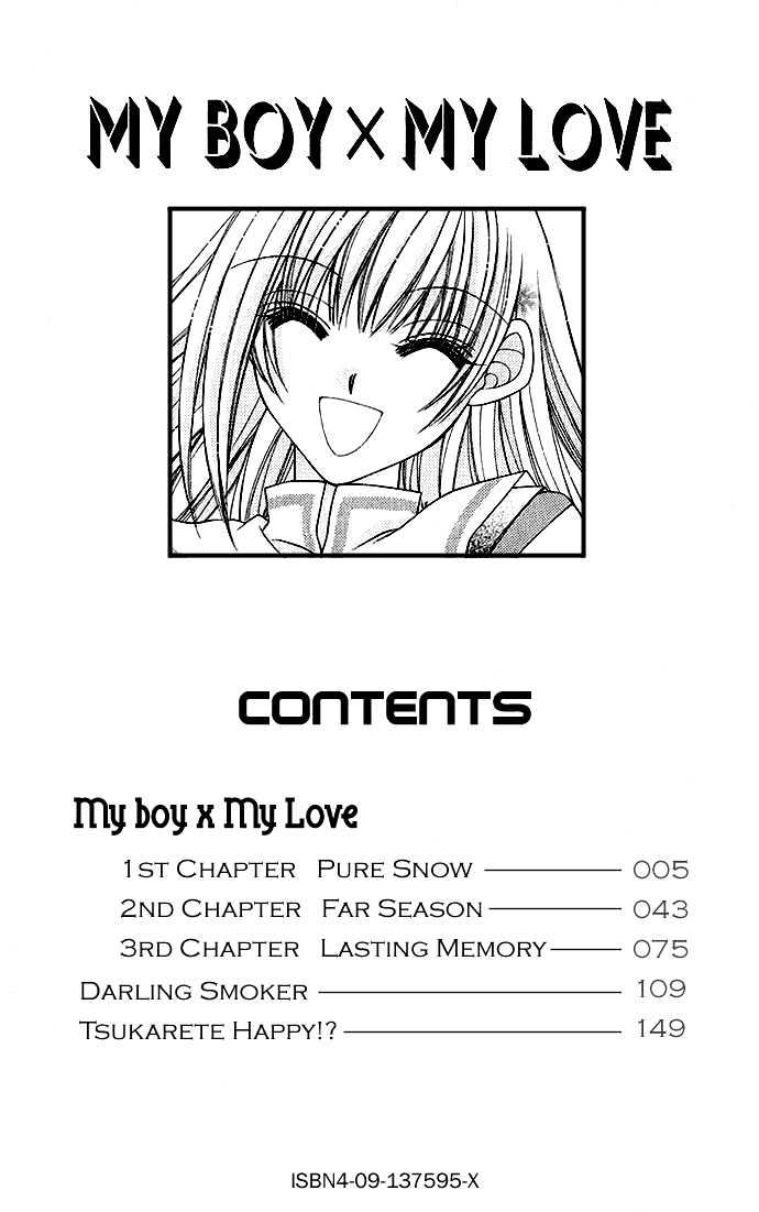 My Boy X My Love Chapter 1 #4