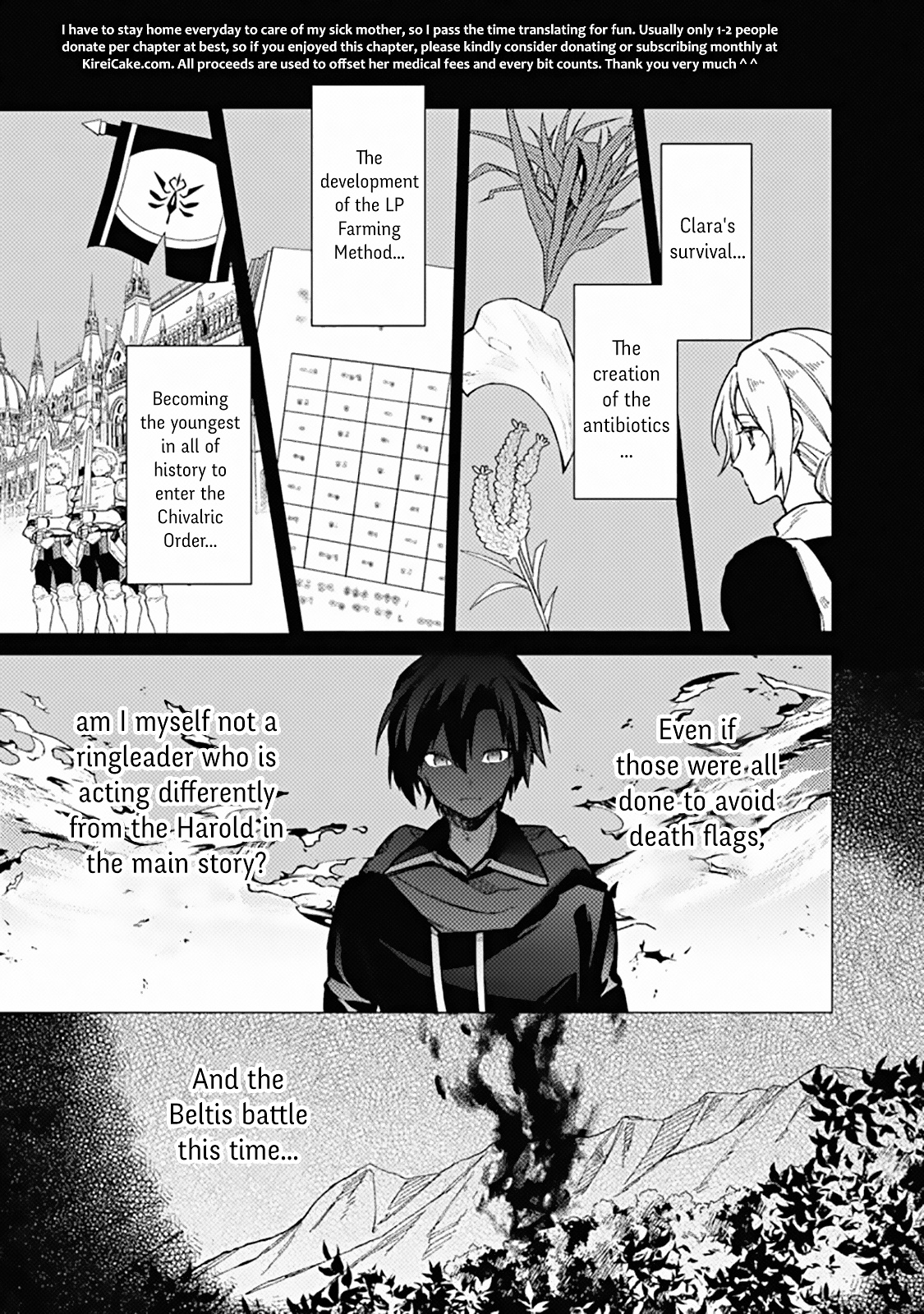 My Death Flags Show No Sign Of Ending Chapter 42 #5