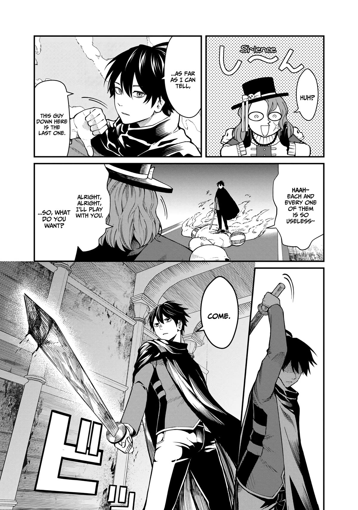A Hero Trained By The Most Evil Demon King Is Unrivaled In The Academy Of Returnees From Another World Chapter 13 #10