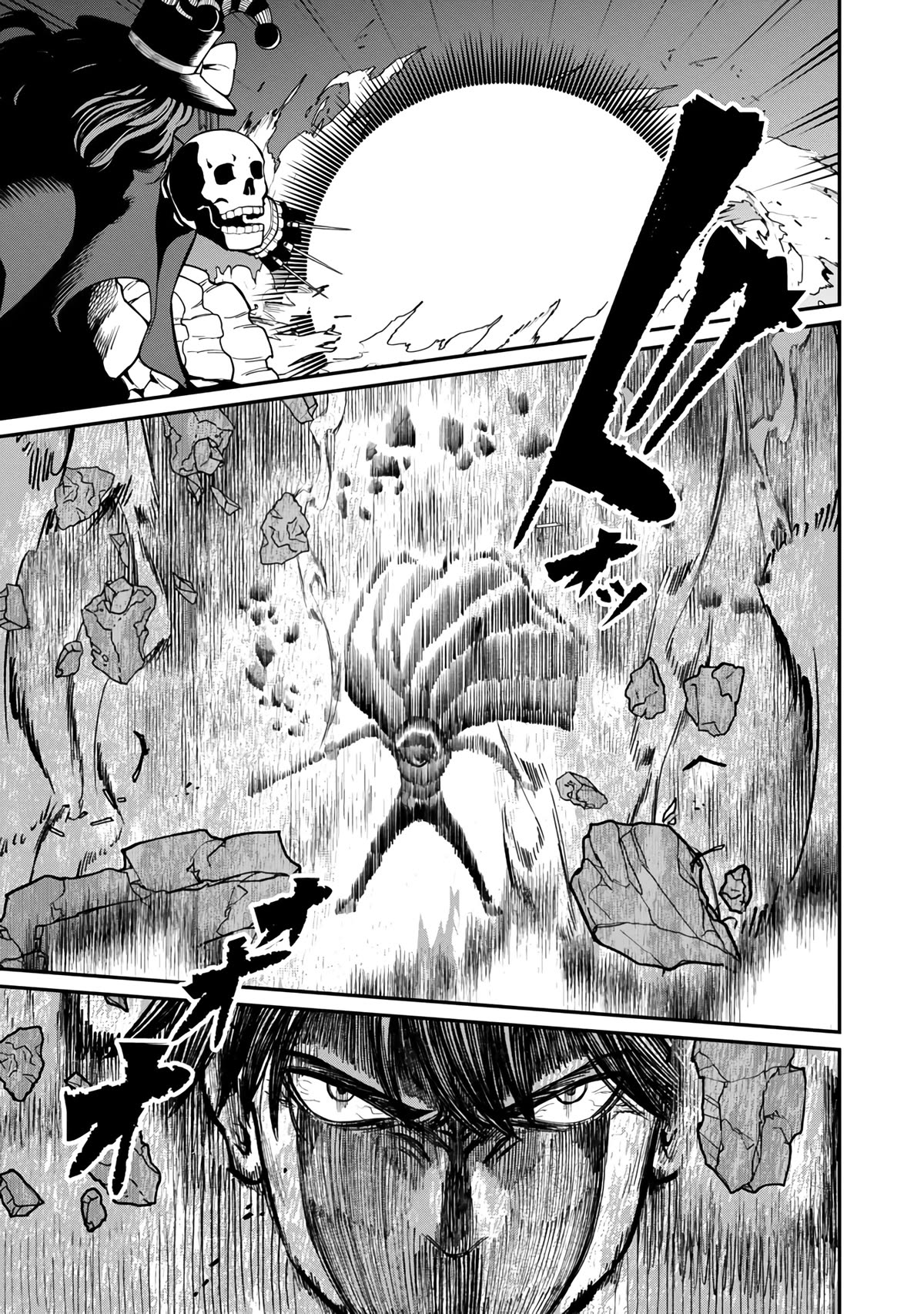 A Hero Trained By The Most Evil Demon King Is Unrivaled In The Academy Of Returnees From Another World Chapter 13 #22