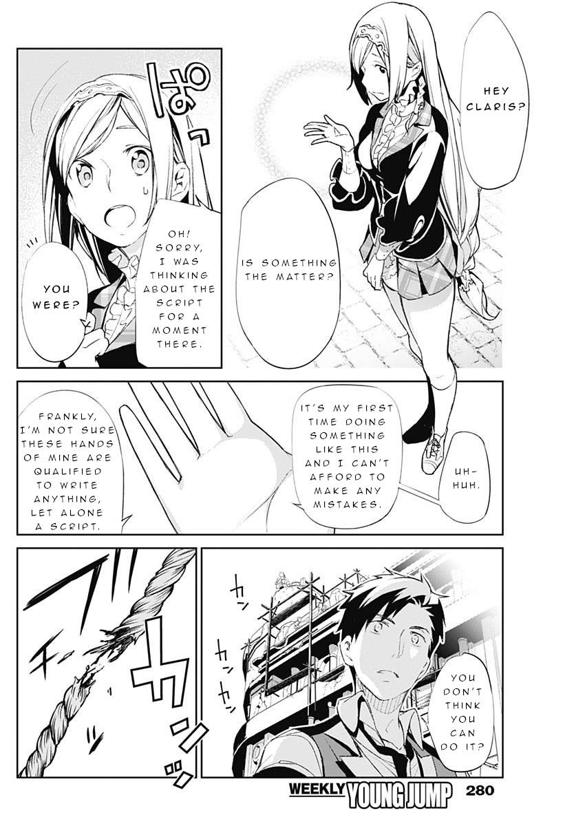 Shin Sakura Taisen The Comic Chapter 8 #2