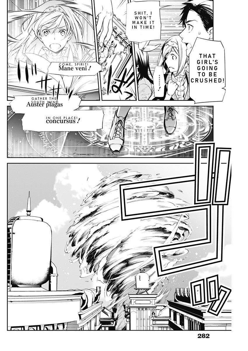 Shin Sakura Taisen The Comic Chapter 8 #4